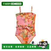 Swim Piece Bryxton 自营PQ Belt One orange 美国奥莱直发