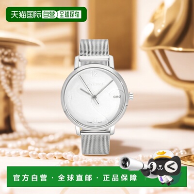 自营WENGER 瑞士军表女式 01.1731.108 Metropolitan Donnissima