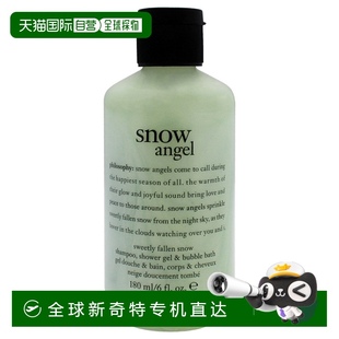 美國直郵Philosophy自然哲理雪天使女士沐浴露 180ml