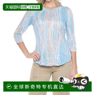 美国奥莱直发 自营 carineOcean Breeze圆领上衣 蓝色