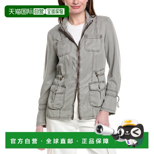 自营XCVI Hall Jacket - grey 美国奥莱直发外套