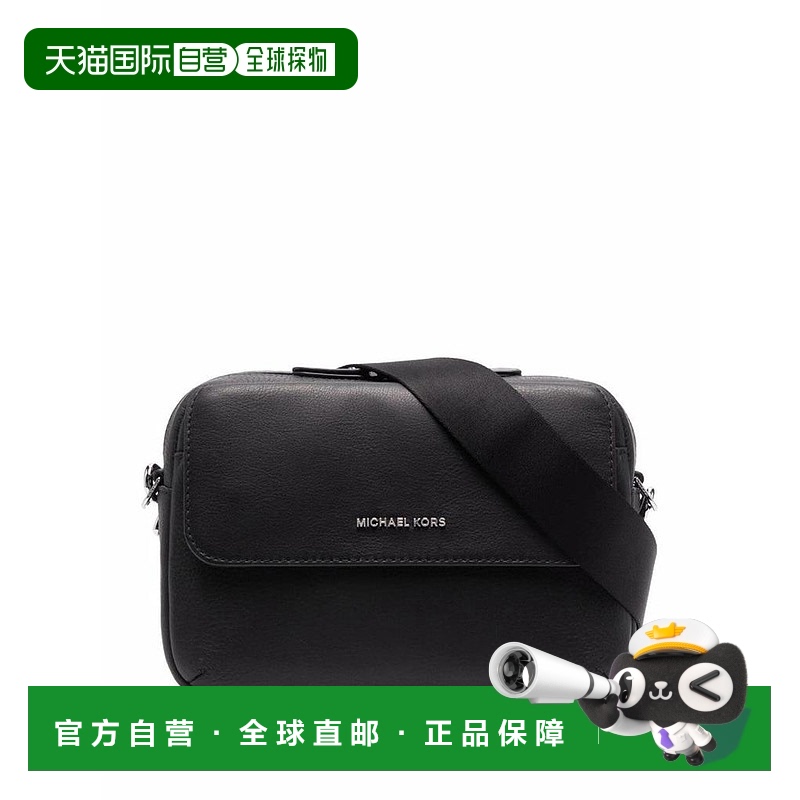 1h可退 【美国直邮】michael kors 女士 单肩包邮差包