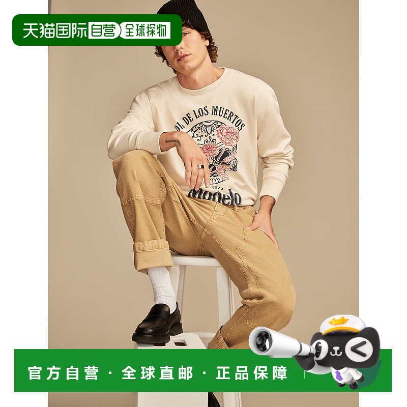 自营 Lucky Brand Men's Modelo Crew Sweatshirt - light pink