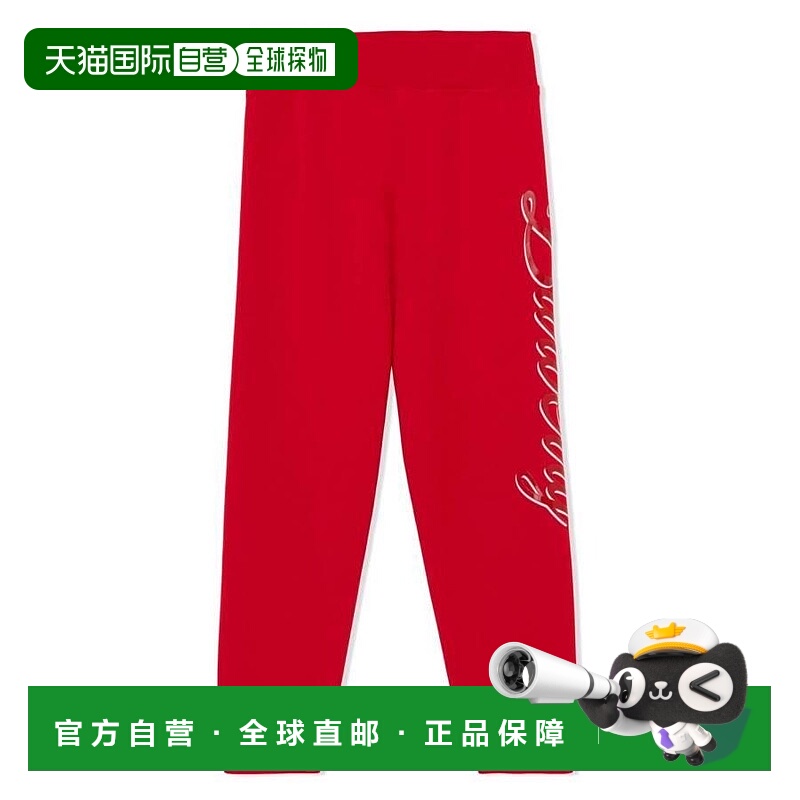 1h可退 【美国直邮】burberry 女士 休闲裤裤子运动裤