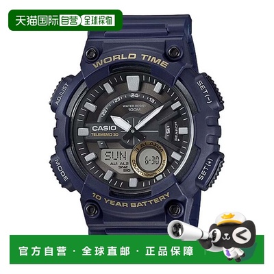 自营Casio Men's Analog-Digital Sport Watch with Blue Dial -