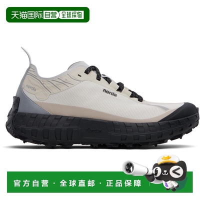 1h可退 香港直邮潮奢 Norda 男士 灰色 001 运动鞋 NORDA001