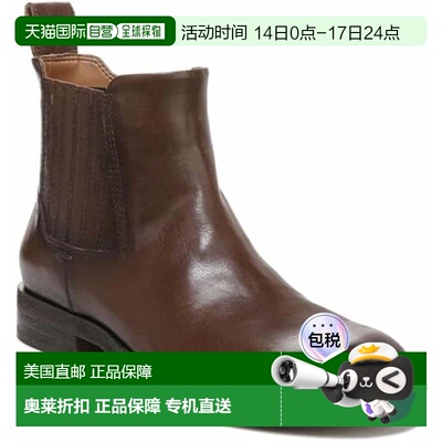 自营Franco Sarto Linc Boots Women Brown Leather Side Zipper