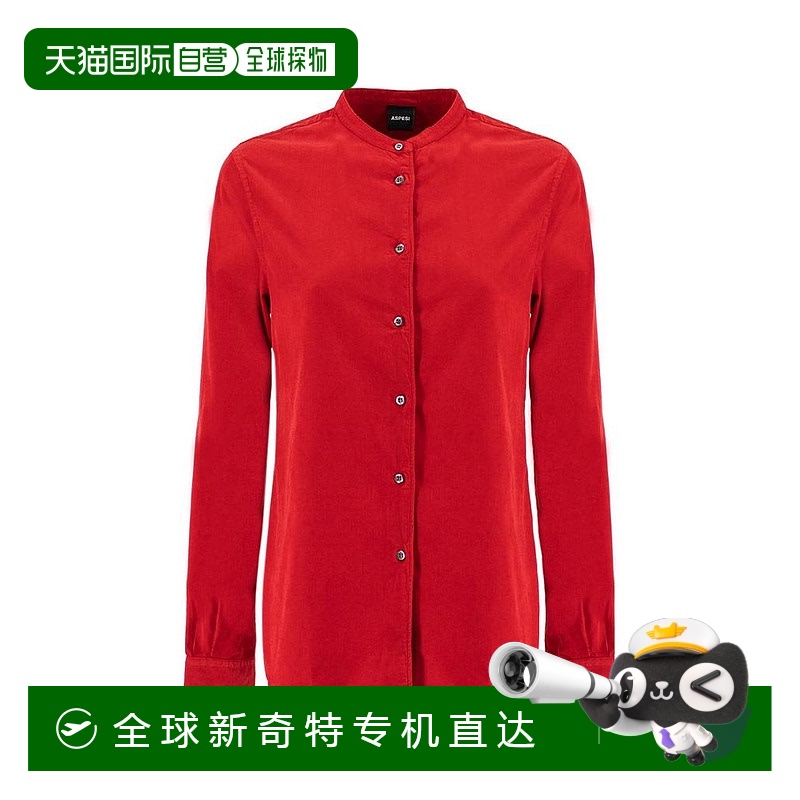【美国直邮】aspesi 女士 衬衫上衣