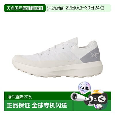 美国直邮Arc'teryx Norvan LD 4 男鞋 适应性强的长距离训练跑鞋