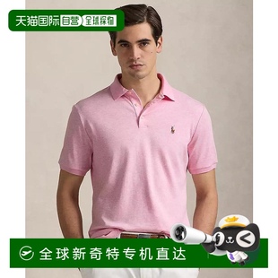 美国直邮 lauren 1h可退 ralph 男士 Polo衫