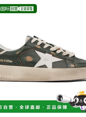 1h可退 香港直邮潮奢 GOLDEN GOOSE 男士 绿色 Stardan 运动鞋 GM