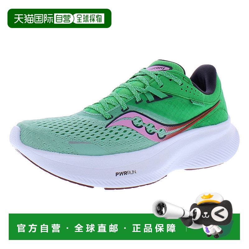 【自营】Saucony索康尼女士Ride 16 缓震防滑耐磨运动鞋