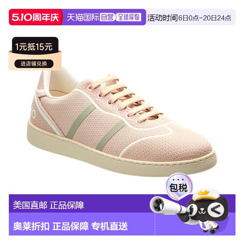 自营salvatore ferragamoFerragamo Dedalo Sneaker - brown 美国