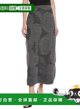 自营 Marimekko Uniko 裙子 - 银色 美国奥莱直发半身裙包臀裙