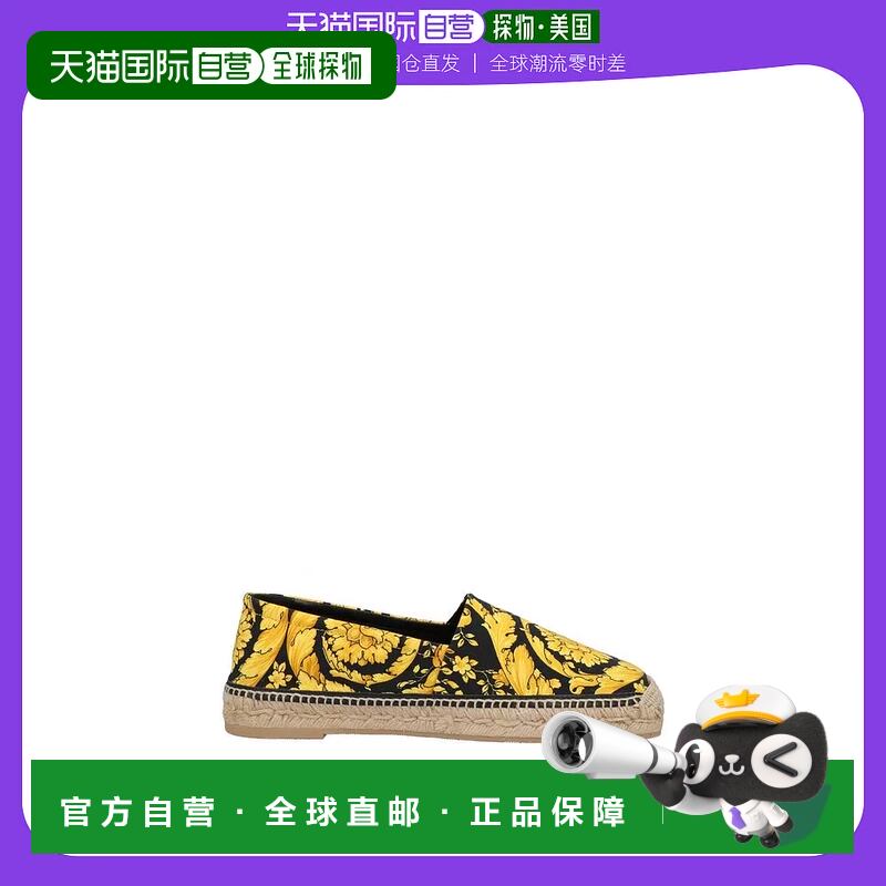 1h可退 【美国直邮】versace 男士 时尚休闲鞋范思哲