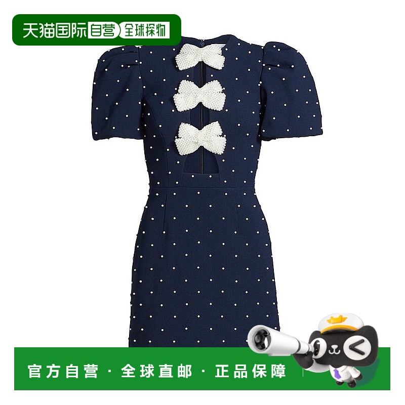 1h可退 【美国直邮】rebecca vallance 女士 连衣裙紧身