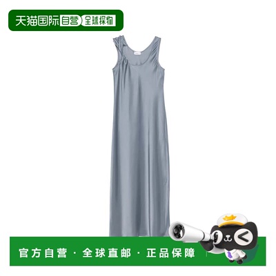 自营marellaBlue Mmlovale Satin-Finish Sleeveless Maxi Dress