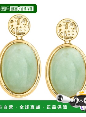 自营Ross-Simons 翡翠“Good Fortune”18kt 金吊式耳环 - 绿色