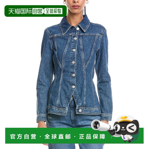 自营DL1961 Peplum Top - Blue 外套美国直发奥莱