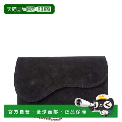 自营Persaman New York Dora Suede Clutch - black 美国奥莱直发