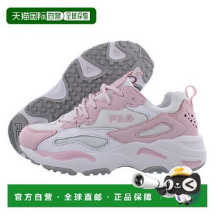 自行车骑行鞋 美国直邮fila 女士