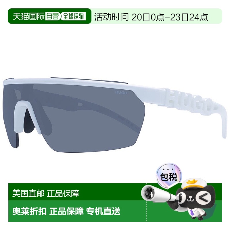 自营Hugo Boss男式太阳镜-白色 美国奥莱直发