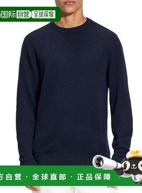 1h可退 【美国直邮】theory 男士 毛衣长袖