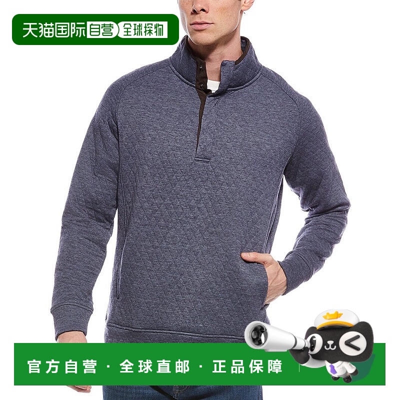 自营tailorbyrdTailorBryd Hidden Snap Quilted Pullover - blue