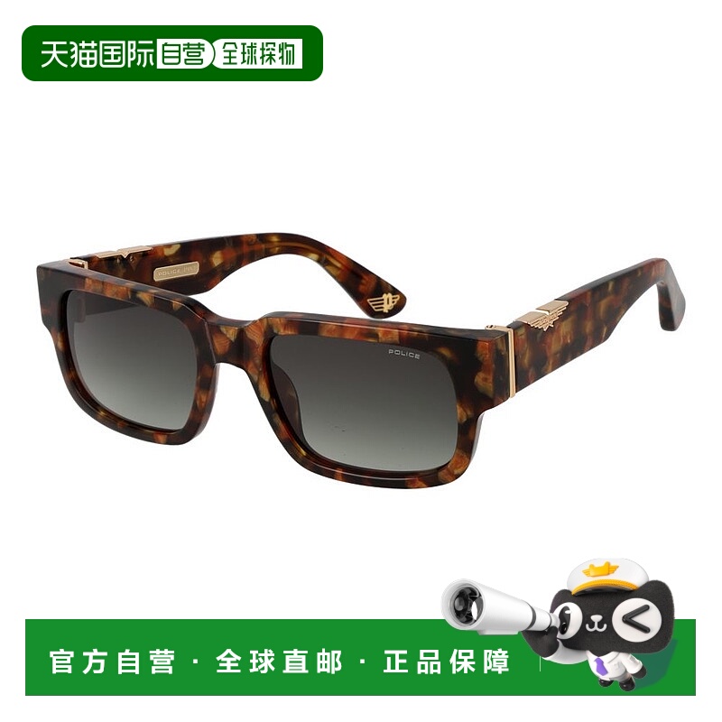 自营Police Cellulose Acetate Men's Sunglasses - brown 美国奥