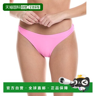 粉红色 Carina比基尼底部 美国奥莱直发性感 Reiss 自营