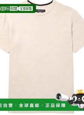 自营rag & bone Men's Classic Flame Short Sleeve Tee - dust