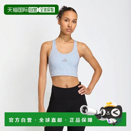 美国直邮adidas/阿迪达斯 女士 文胸运动瑜伽【付后1h可退】