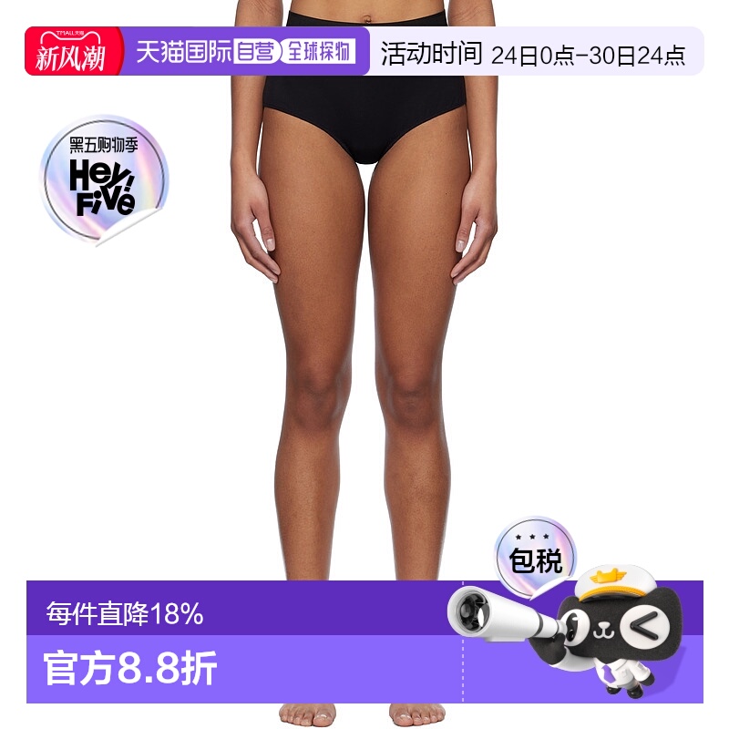 1h可退 香港直邮潮奢 Tom Ford 汤姆 福特 女士 黑色 Modal Signa