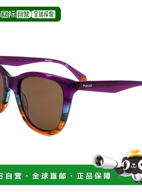 自营 polaroid宝丽来女士52mm深紫蓝色太阳镜-深紫蓝色 美国奥莱