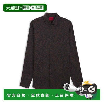 自营hugo bossSlim-fit shirt with all-over print - light brow