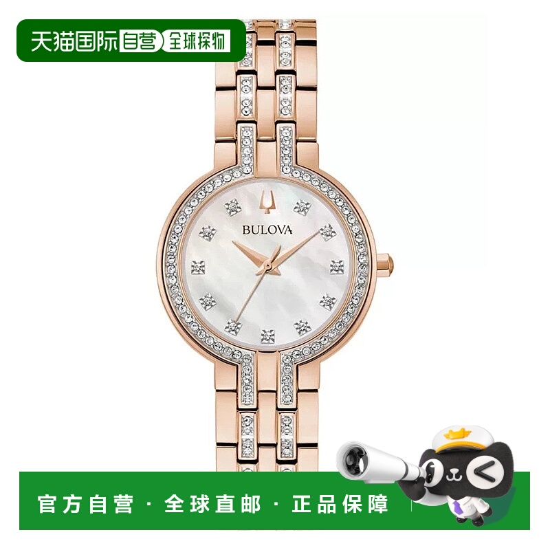 自营Bulova Women's Crystal White Dial Watch - white 美国奥莱