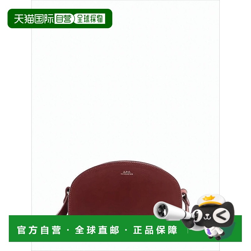自营a.p.c.Semi-Circular Shoulder Bag With Adjustable Strap -
