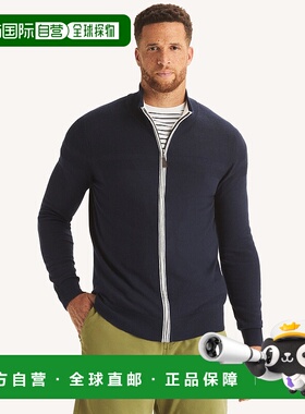 自营Nautica Mens Big & Tall Performance Mock-Neck Full-Zip S