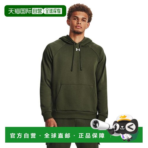 1h可退 【美国直邮】Under Armour Rival Fleece Hoodie 运动卫衣