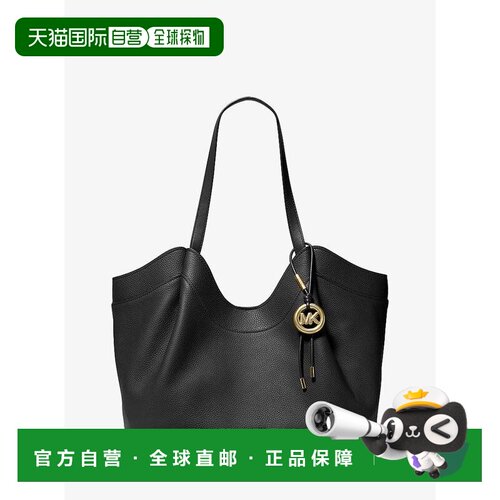 【美国直邮】michael kors 女士 托特包手提包单【付后1h可退】
