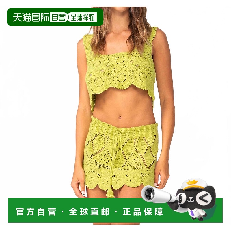 自营 pq swimAria Top In Zest 美国奥莱直发性感上衣吊带