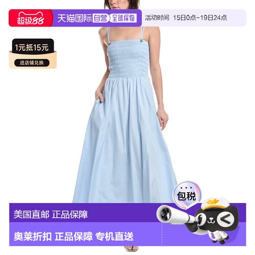 自营rag & bone Hallie Poplin Maxi Dress - blue 美国奥莱直发