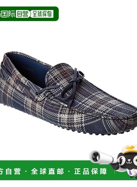 自营 tod'sTOD的Gommini皮革驱动器-多功能 美国奥莱直发男鞋