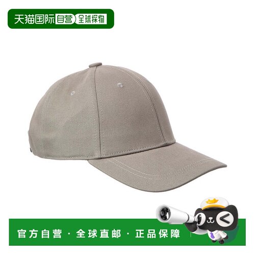 自营Bruno Magli Canvas Baseball Cap - grey 美国奥莱直发