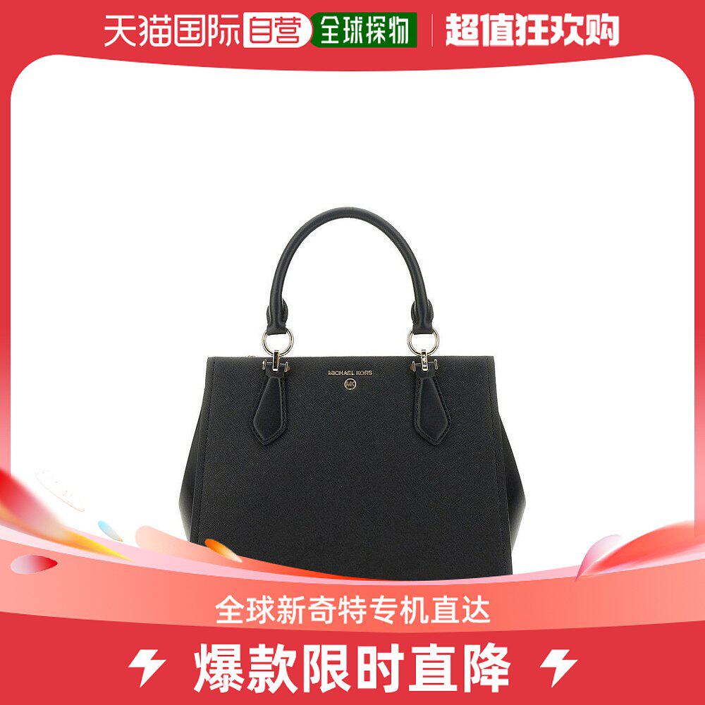 【美国直邮】Michael Kors迈克高仕女士手提包黑色条形纹理休闲简