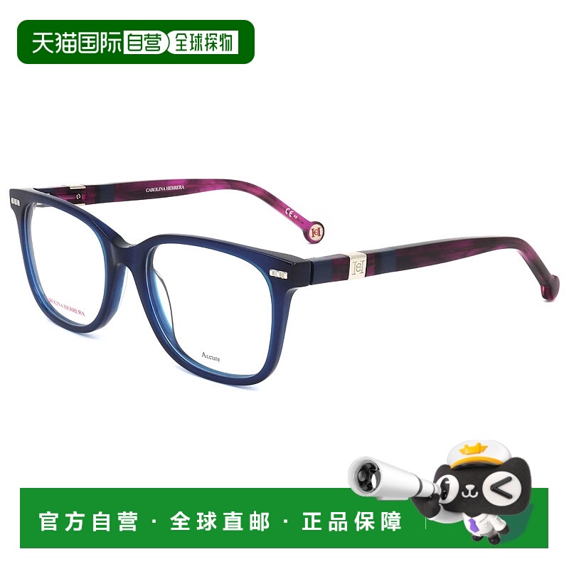 自营 Carolina Herrera女式52mm蓝紫色镜片-蓝紫色 美国奥莱直发