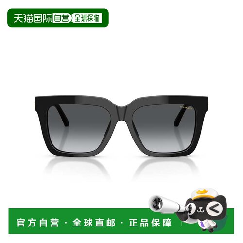 自营versace0ve4498 Oversized Square Frame Sunglasses - grey