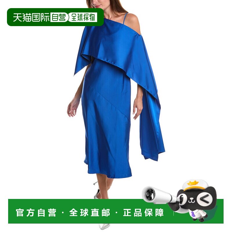 自营weekend max mara周末Max Mara微米防滑连衣裙-蓝色 美国奥莱图片