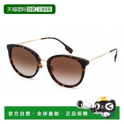 自营burberryBE4289D 300213 Dark Havana/Brown Gradient - dark