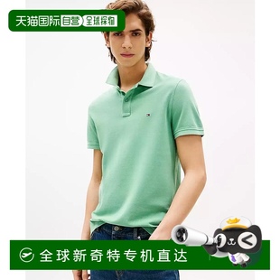 hilfiger 美国直邮 经典 1h可退 短袖 男士 tommy Polo衫